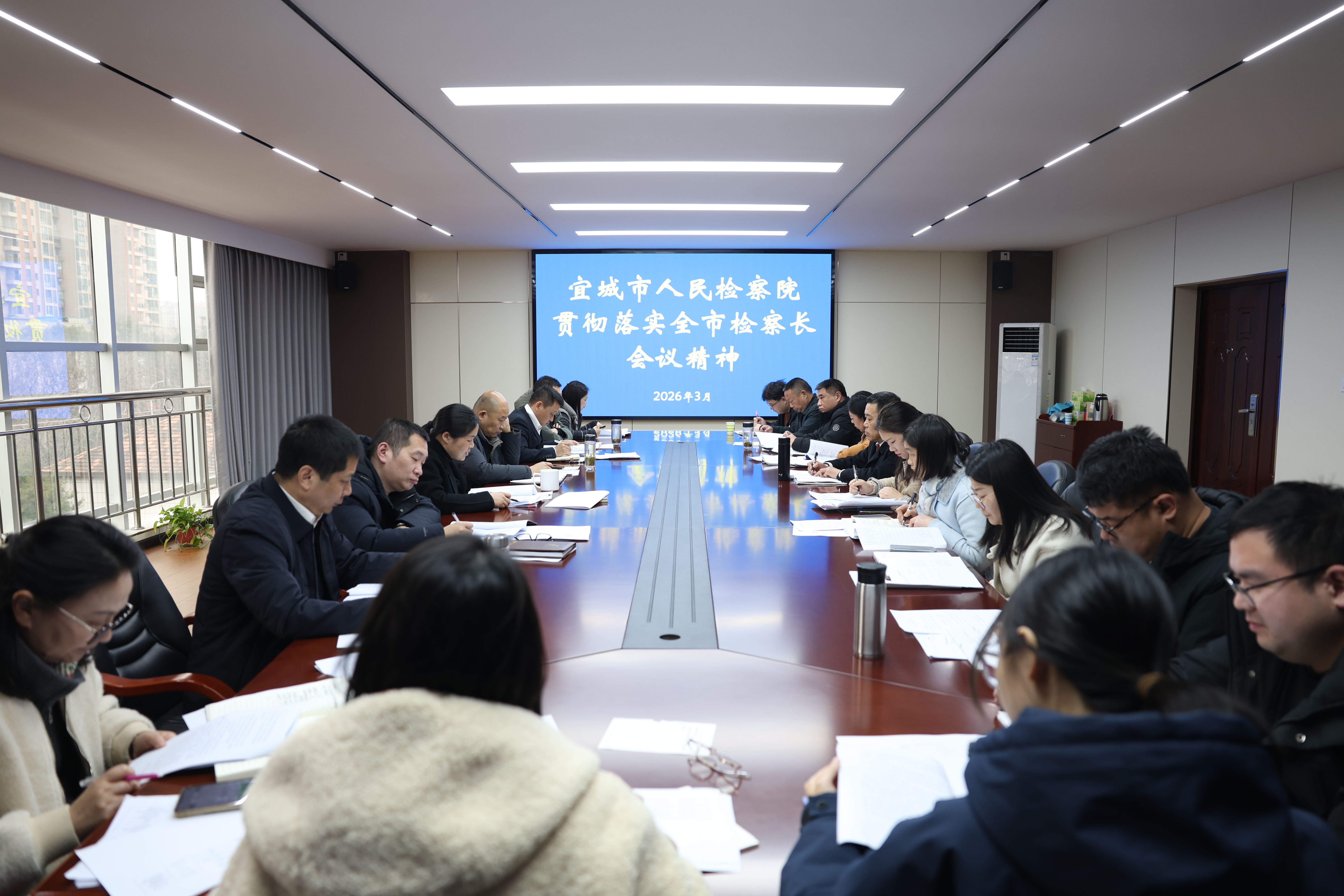 锚定目标细谋划  靶向发力再聚焦