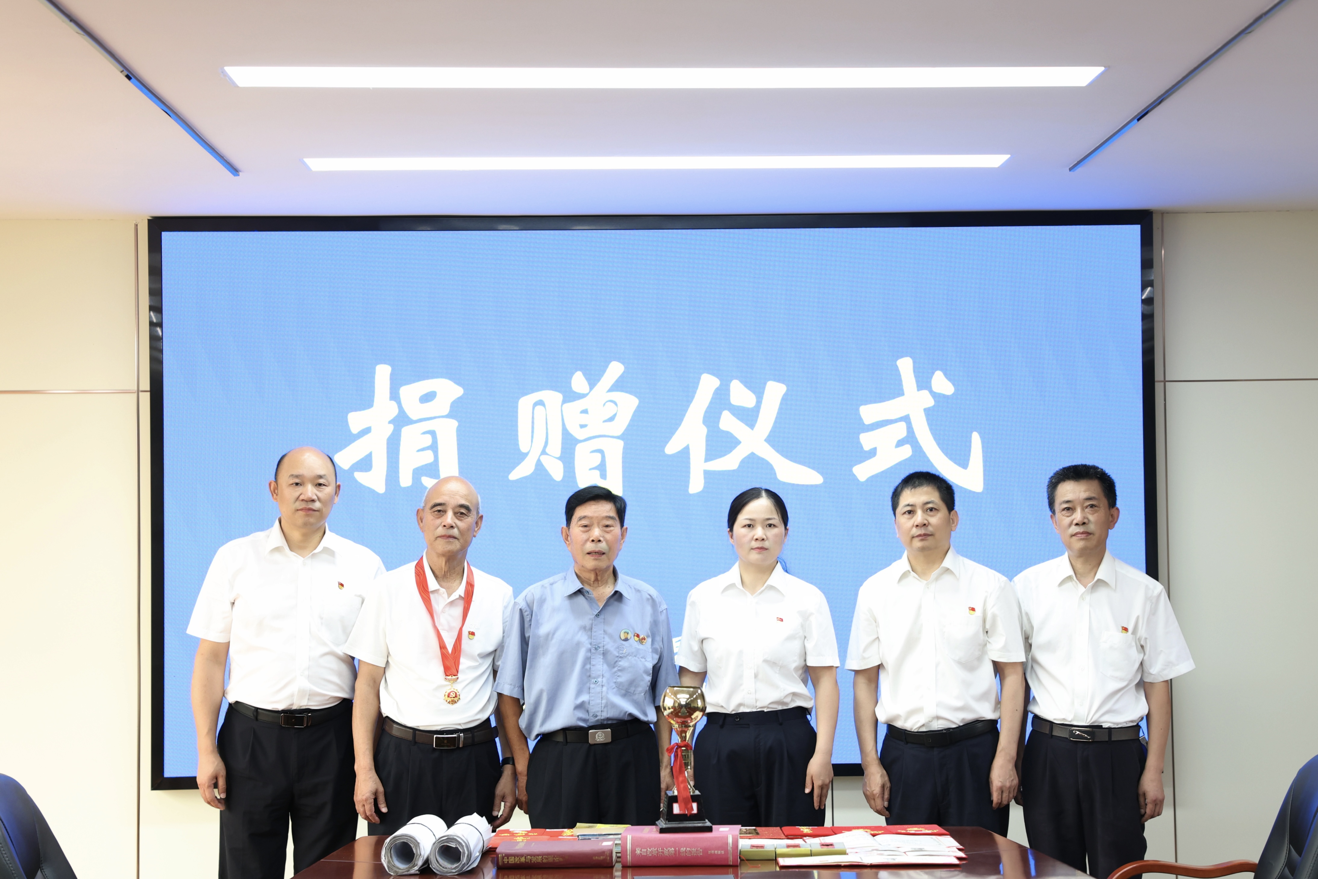检心向党守初心 薪火相传启新程