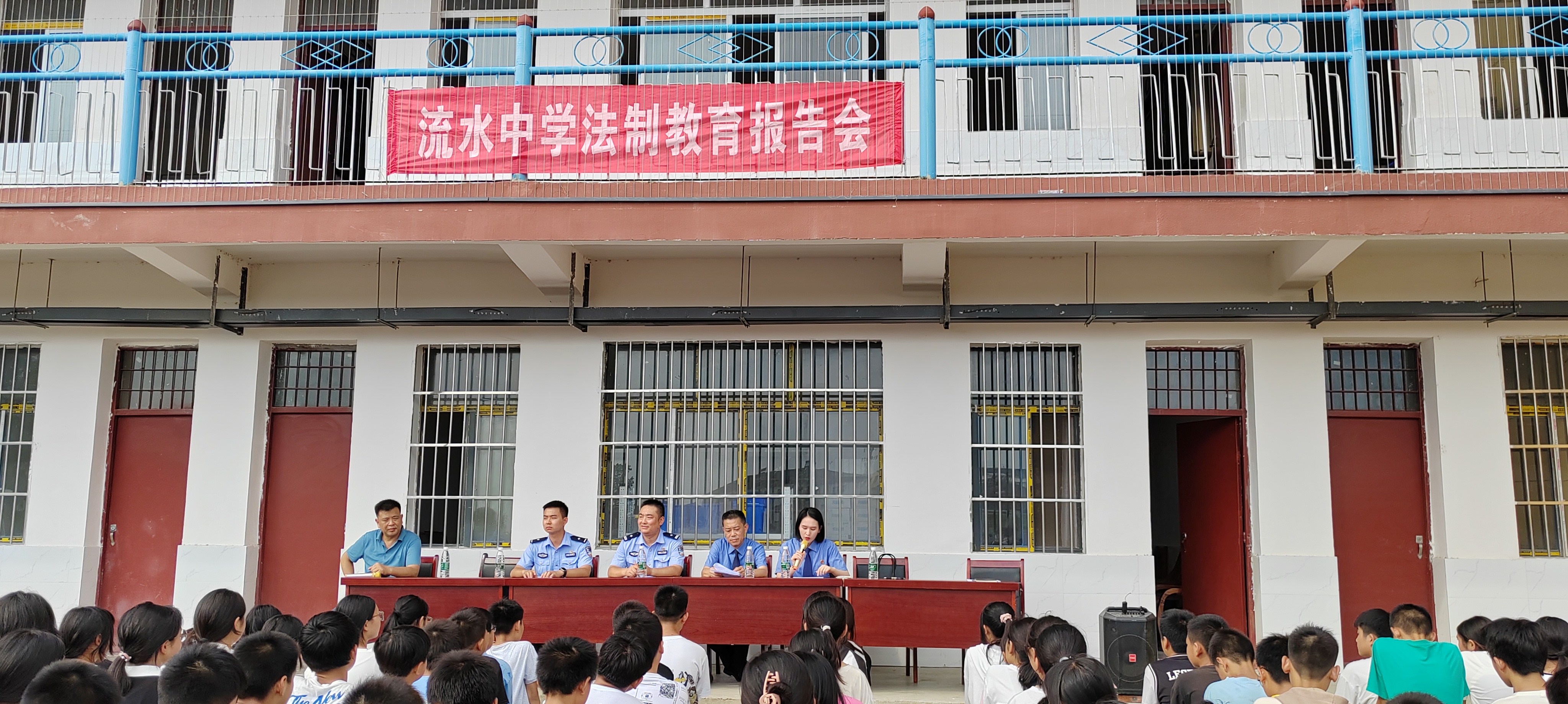 【法治副校长进校园】远离毒品 从校园开始-宜检动态-湖北省宜城市